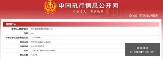 荣耀电竞新,品惊艳亮相,黑科技定义,澳门新葡京官网,澳门新葡京官网App,澳门新葡京官网下载,澳门新葡京官网登录,澳门新葡京官网平台