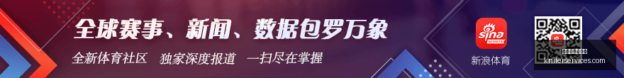独家,镰田大地惊,人吊射,澳门新葡京官网,澳门新葡京官网App,澳门新葡京官网下载,澳门新葡京官网登录,澳门新葡京官网平台