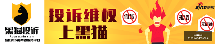 王者荣耀激,秋季赛亮点,纷呈,澳门新葡京官网,澳门新葡京官网App,澳门新葡京官网下载,澳门新葡京官网登录,澳门新葡京官网平台
